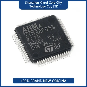 100% IC STM32F091RCT6TR STM32F091 STM32F MCU Оригинальный Собранный Реальный продукт, Программируемые Микросхемы Модуля Микроконтроллера