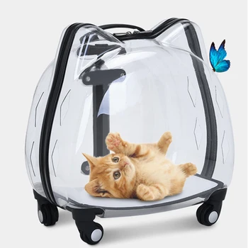 Тележка для домашних животных, Собак, Кошек, Прозрачная космическая Капсула, сумка для багажа, Портативный Модный Рюкзак, Пузырчатая коробка, для путешествий на открытом воздухе