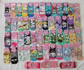 15шт Подлинные Хлопчатобумажные носки Sanrio Для детей и молодежи, Хлопчатобумажные Носки Kuromi, Милые Модные носки Sanrio Для мальчиков и Девочек, Подарок На День Рождения