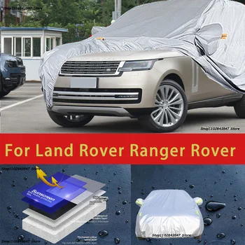 Для Land Rover Ranger Rover Наружная Защита, Полные Автомобильные Чехлы, Снежный Покров, Солнцезащитный Козырек, Водонепроницаемые Пылезащитные Внешние Автомобильные аксессуары