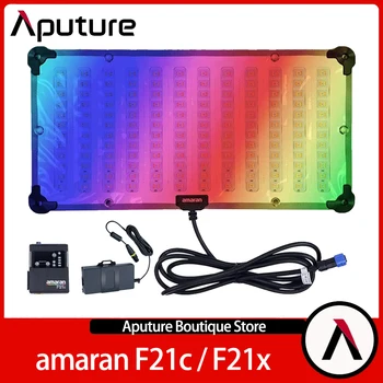 Aputure Amaran F21c Amaran F21x RGBWW Двухцветное светодиодное гибкое студийное освещение для фотосъемки CRI 95 + TLCI 98 + с 9 режимами освещения