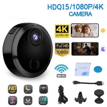 Мини Беспроводная IP-камера HD1080P Домашней Безопасности Wifi ИК Ночная Магнитная Видеокамера Micro Камера Видеонаблюдения Слот для SD-карты
