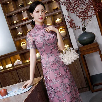 Yourqipao 2023 Летнее Улучшенное Сетчатое Ципао с вышивкой бисером Элегантного Фиолетового Ципао в китайском стиле, вечернее платье для женщин, вечеринка