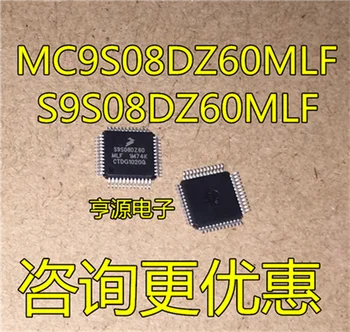 MC9S08DZ60MLF S9S08DZ60MLF LQFP48