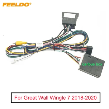 Автомобильный 16-контактный аудио жгут проводов FEELDO с коробкой Canbus для DVD-плеера Great Wall Wingle 7; Адаптер для подключения проводов
