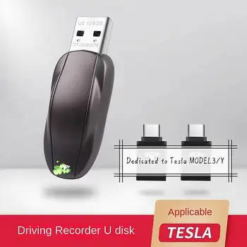 Для Tesla Model3 ModelY 2017-2023 Sentinel mode driving recorder выделенный твердотельный U-диск 128G высокоскоростной typecUSB3.0