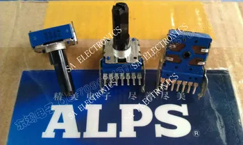 [SA] ALPS RK14 горизонтальный потенциометрический вал A5K с длинными ножками 17 мм - 10 шт./лот
