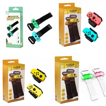 1 Пара Регулируемых Игровых браслетов, Эластичный ремешок для контроллера Nintendo Switch Joy-Con, Танцевальная повязка на запястье, повязка для Switch Dance