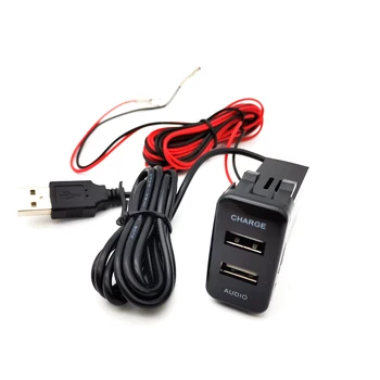 Автомобильный светодиодный двойной USB-порт (зарядное устройство + аудио) подходит для Toyota FJ Cruiser Highlander Tacoma