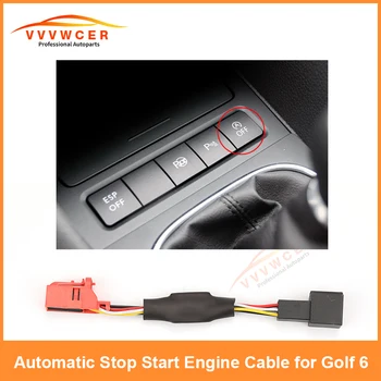 для VW Golf 6 Новая система автоматического останова Запуска двигателя, устройство отключения датчика управления, штекер для отмены остановки