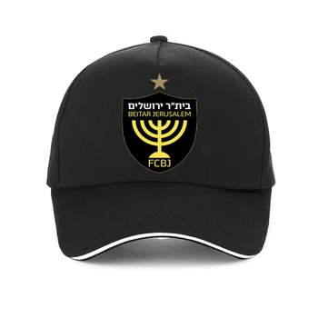 Новая шляпа премиум-класса La Familia Beitar, футбольные мужские забавные модные классические бейсболки, Иерусалимские шляпы