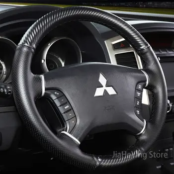 Внутренняя Обертка Крышки Рулевого колеса Автомобиля Mitsubishi Pajero 2007-2014 Galant 2008-12, Изготовленная по Индивидуальному Заказу Из Черной Кожи и Углеродного волокна