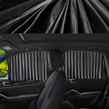 1 пара автомобильных штор с магнитной установкой, солнцезащитный козырек на боковое окно автомобиля, защита от ультрафиолета, солнцезащитный козырек на лобовое стекло
