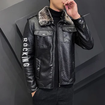 2023 Новая повседневная мотоциклетная ветровка с меховым воротником на молнии, куртка из искусственной кожи, Мужская тонкая высококачественная модная мужская куртка, уличная одежда