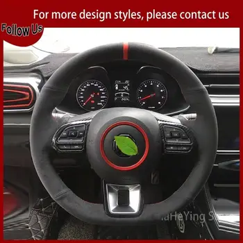 Красный маркер, мягкая замшевая крышка рулевого колеса автомобиля для MG MG6 MG3 HS ZS GS MG5, Аксессуары для интерьера