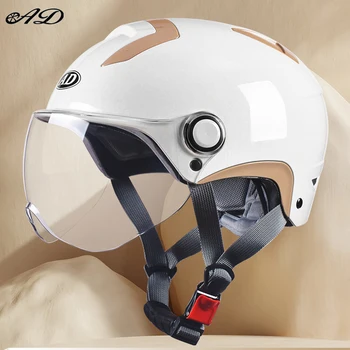 Мотоциклетный шлем Для Мужчин И Женщин, Электрические велосипедные шлемы, Летний солнцезащитный защитный четырехсезонный портативный полушлем
