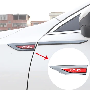 Наклейки с металлическим логотипом автомобиля на крыло персонализированные декоративные боковые метки для Volvo xc40 с логотипом Автомобильные аксессуары