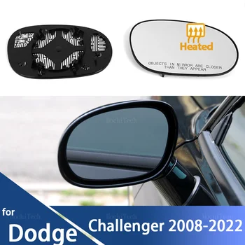Для Dodge Challenger 2008-2022 68048447AA 68048446AA Зеркало с подогревом Боковое зеркальное стекло Объектив зеркала заднего вида