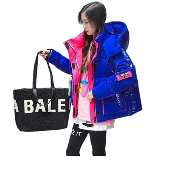 2022 Зимние пуховики Женские Новые яркие цветные модные брендовые корейские стильные свободные большие женские пуховики пальто женская мода