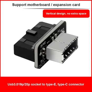 73S Материнская плата USB3.019P/20P Поворотный адаптер TYPE-E на 90 градусов, Передний разъем TYPEC для подключения к порту Поддерживает все материнские платы Оптом