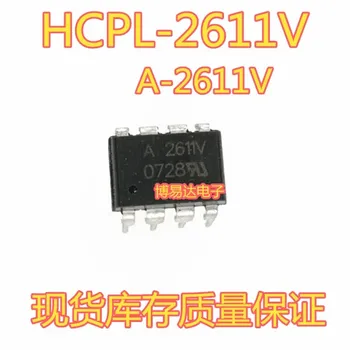 HCPL-2611V HCPL2611 A2611VDIP-8