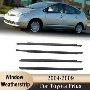4шт Уплотнители для окон Toyota Prius 2004-2009 Боковое стекло окна боковой двери Резиновый ремень Водонепроницаемая отделка Уплотнитель